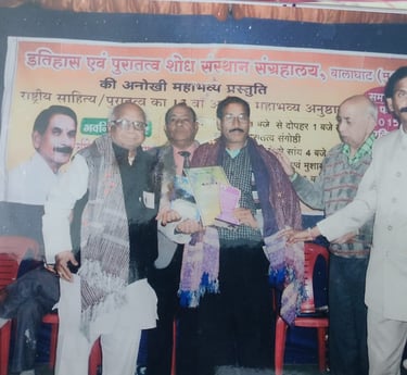 Itihas evm puratav shodh sansthan sangarhalya balaghat dwara sammanit