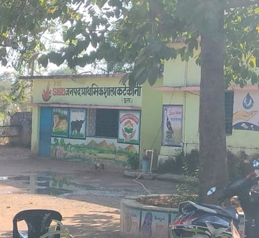 Primari School Katekoni Bade