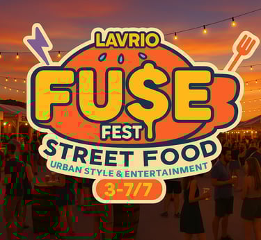 A BIG OUTSIDE FESTIVAL AREA AND THE LOGO OF THE FESTIVAL INFRONT OF IT