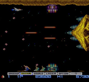 Gradius Laser Scare