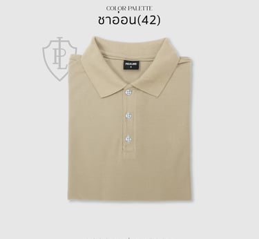 เสื้อโปโลสีเบจ