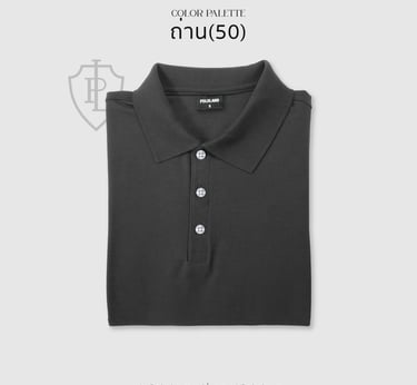 เสื้อโปโลสีเทา