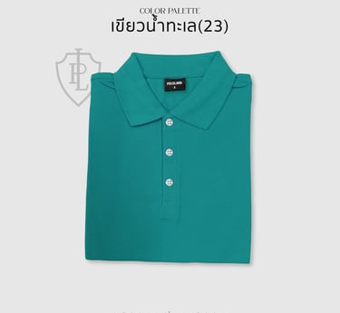 เสื้อโปโลสีเขียวอมฟ้า