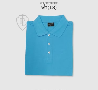 เสื้อโปโลสีฟ้า