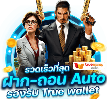 asia gaming