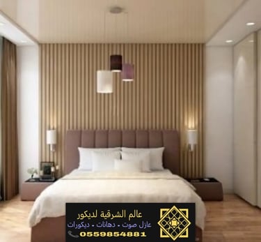 أفضل أسعار الهيد بورد في الشرقية