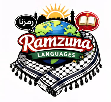 Ramzuna Languages logo featuring a globe, keffiyeh scarf, Quran, and sunrise for Arabic language learning.