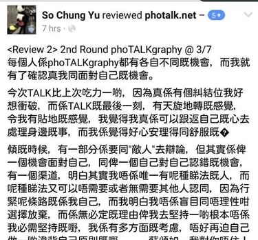 SyncSelf Testimonial