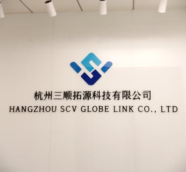 Balls Vendor office interior - A professional B2B sports equipment supplier for global wholesale par