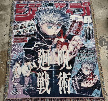 Custom woven tapestry blanket featuring Jujutsu Kaisen anime characters Satoru Gojo and Yuta Okkotsu.