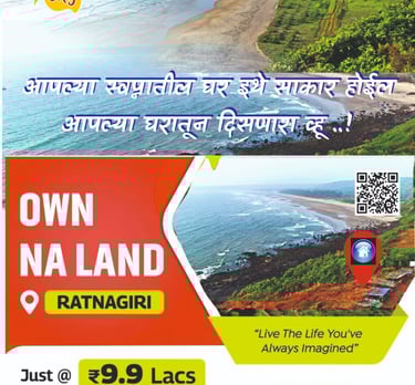 a flyer for a travel agency in india