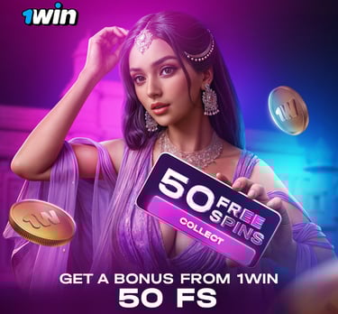 1win is giving you a bonus: 50 free spins!