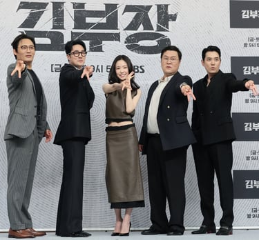 Agent Kim: Reactivated - Agente Kim: Reativado - 김부장 - K-Drama - Webtoon - Ação - DoramaLand
