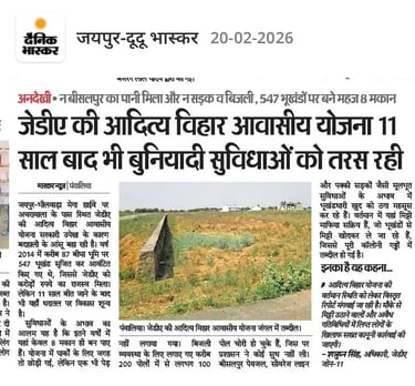 Finally, Possession in JDA's Adity Vihar Scheme After 11 Years – Big Update for Jaipur Property Lovers!