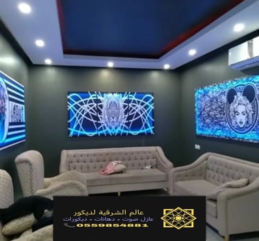 لوحات بارزة كلادينج 