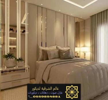 أفضل أسعار الهيد بورد في الشرقية