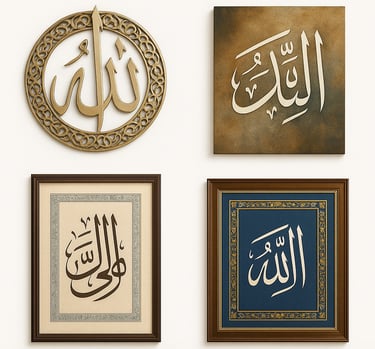 Islamic calligraphy frames with Allah names and Arabic art for religious decor and gifts, export quality wall art.