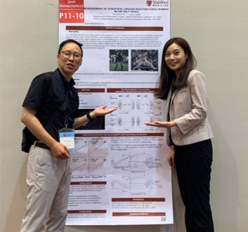 ISB conference 2023, 이해동교수님, 김성은박사