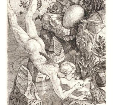 Cain cat bird angel Durer Hebrew inscription hand engraving Robert De Groff DeGroff