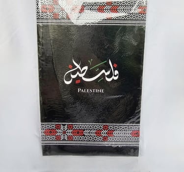 carnet tatreez palestine