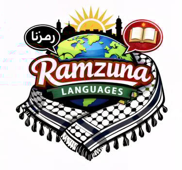 Ramzuna Languages logo featuring a globe, keffiyeh scarf, Quran, and sunrise for Arabic language learning.