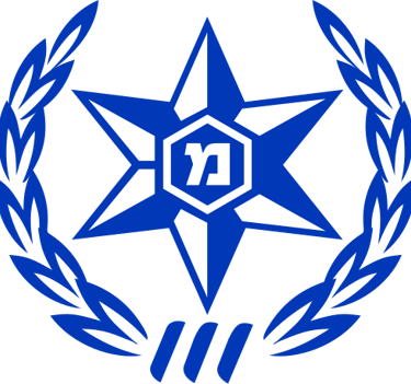 Israel Police logo