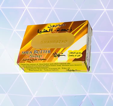 صابون زبدة الشيا 