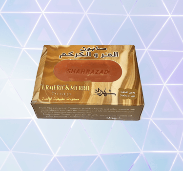 صابون المر و الكركم