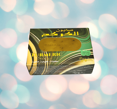 صابون الكركم