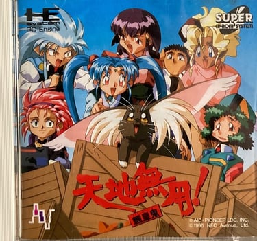 Tenchi Muyo! PC-Engine Game