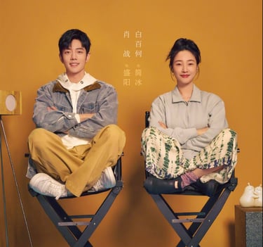 Sunshine by My Side – Brilhe Comigo - 骄阳伴我 - C-Drama - Romântico - DoramaLand