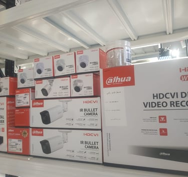 HDCVI (High Definition Composite Video Interface): The core technology. HDCVI 5.0 / 6.0 / 6.0 PLUS /