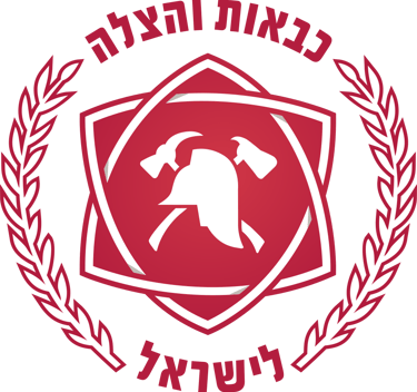 Israel Fire Department logo