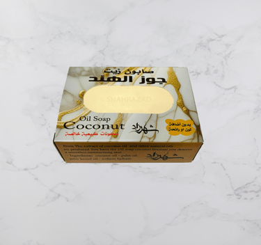صابون زيت جوز الهند