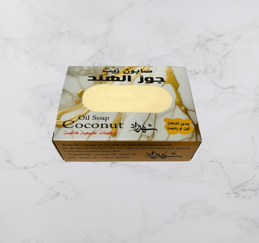 صابون زيت جوز الهند