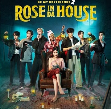 Rose In Da House 2