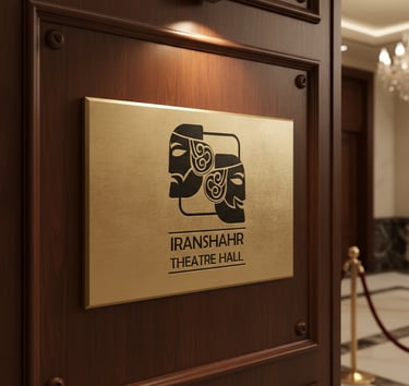 Iran Shahr Theatre- Logo on plate- design by  David Mantegh