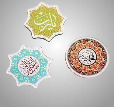 Aimants décoratifs islamiques avec calligraphie arabe colorée
