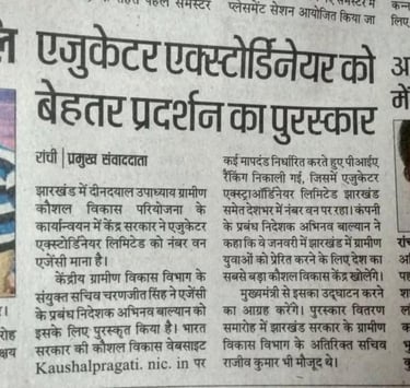 Newspaper clipping of Educator Extraordinaire receiving award