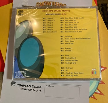 Snow Bros. Special Collector's Edition Soundtrack Backside