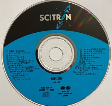 Rod-Land Soundtrack CD Up-Close