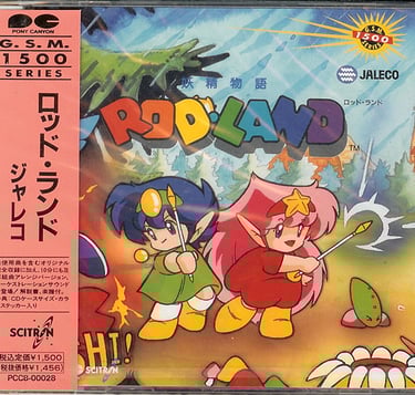 Rod-Land Soundtrack Sealed