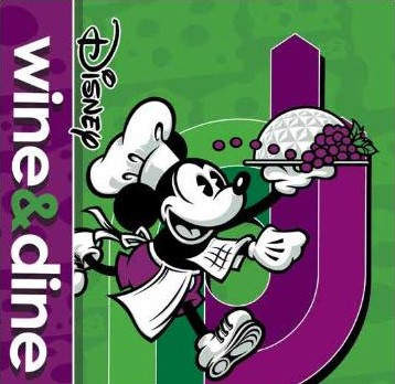 2015 runDisney Wine and Dine Half Marathon Logo 