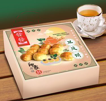 unique packaging design