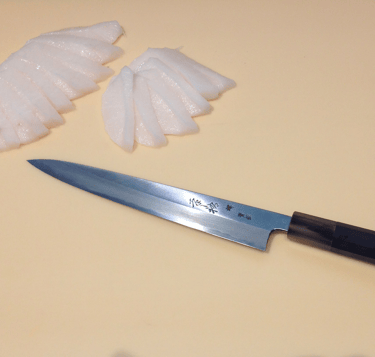 Konosuke Fujiyama 210mm