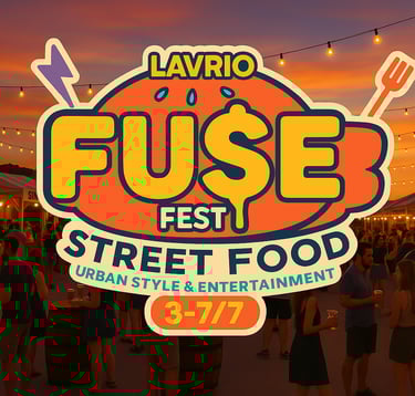 A BIG OUTSIDE FESTIVAL AREA AND THE LOGO OF THE FESTIVAL INFRONT OF IT