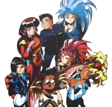 Tenchi Muyo American Comic Compendium
