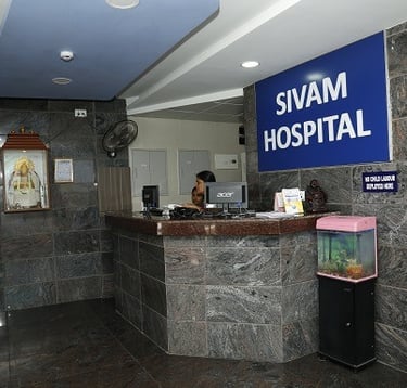 Sivam hospital lobby