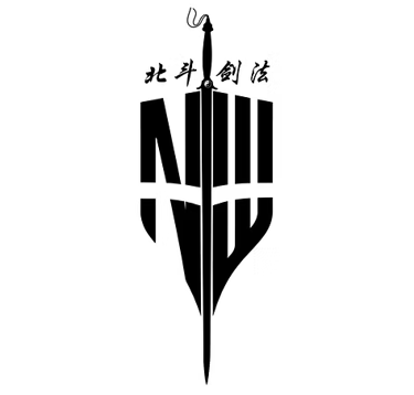 ⁠⁠Rising Phoenix Northstar Weaponry logo