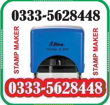 Rubber Stamp Maker in G9, Rubber Stamp maker in Islamabad, Rubber stamp maker in Rawalpindi